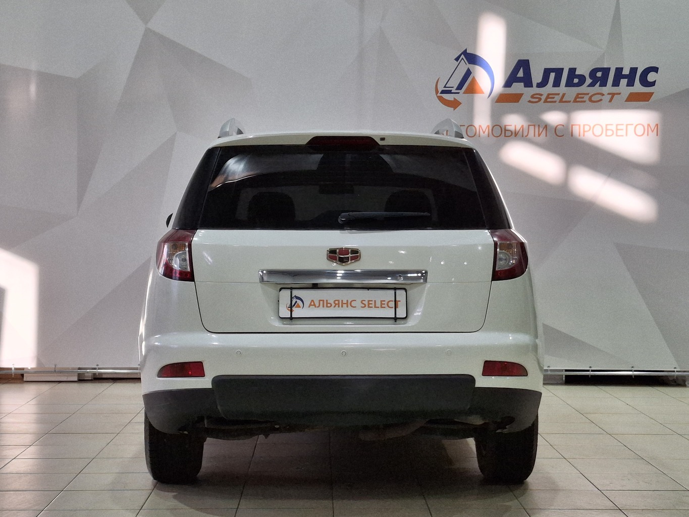 GEELY EMGRAND