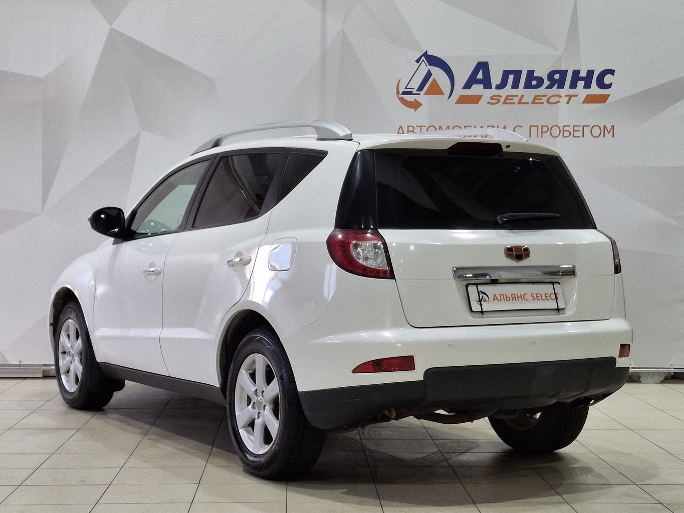 GEELY EMGRAND