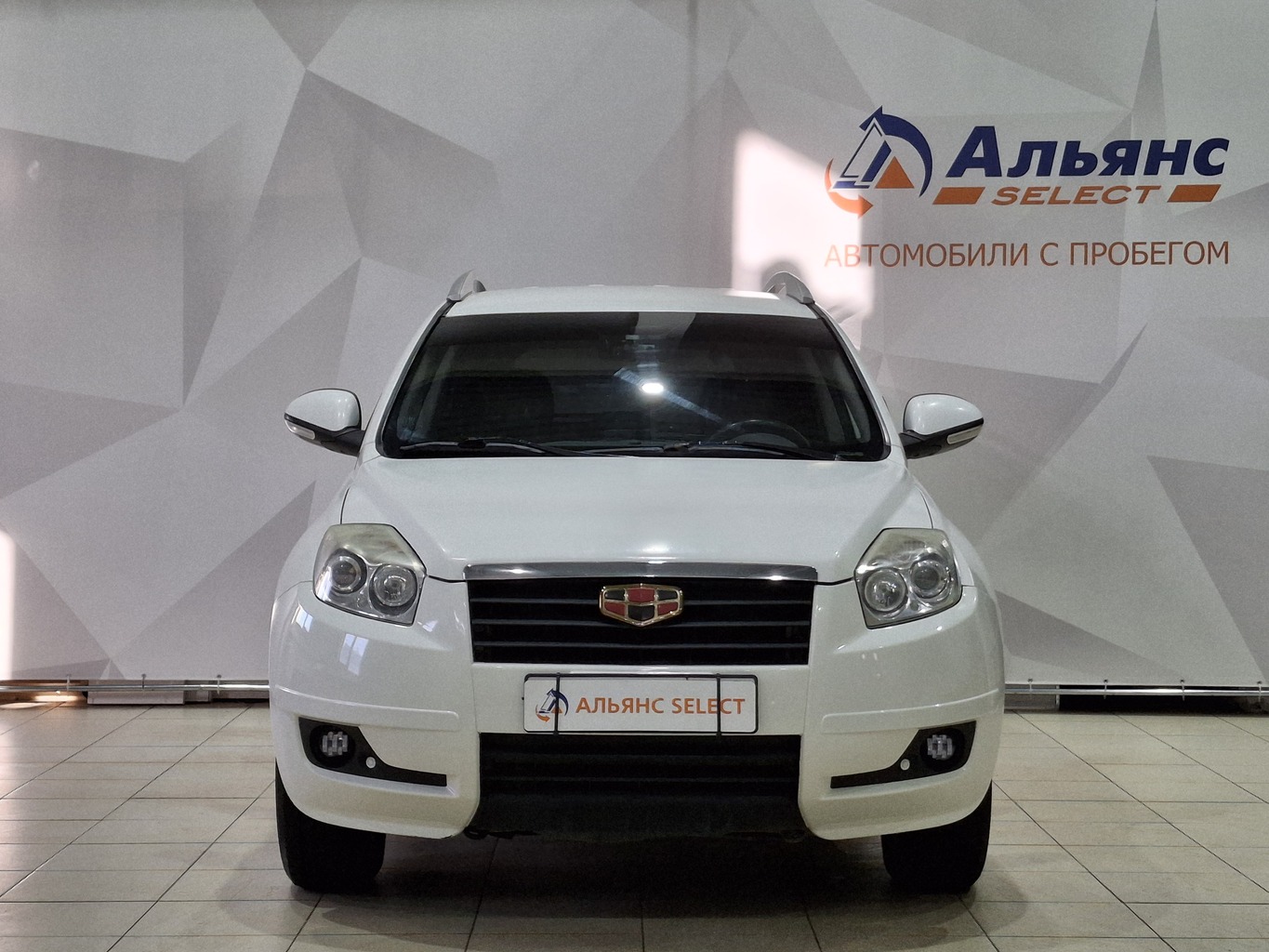 GEELY EMGRAND