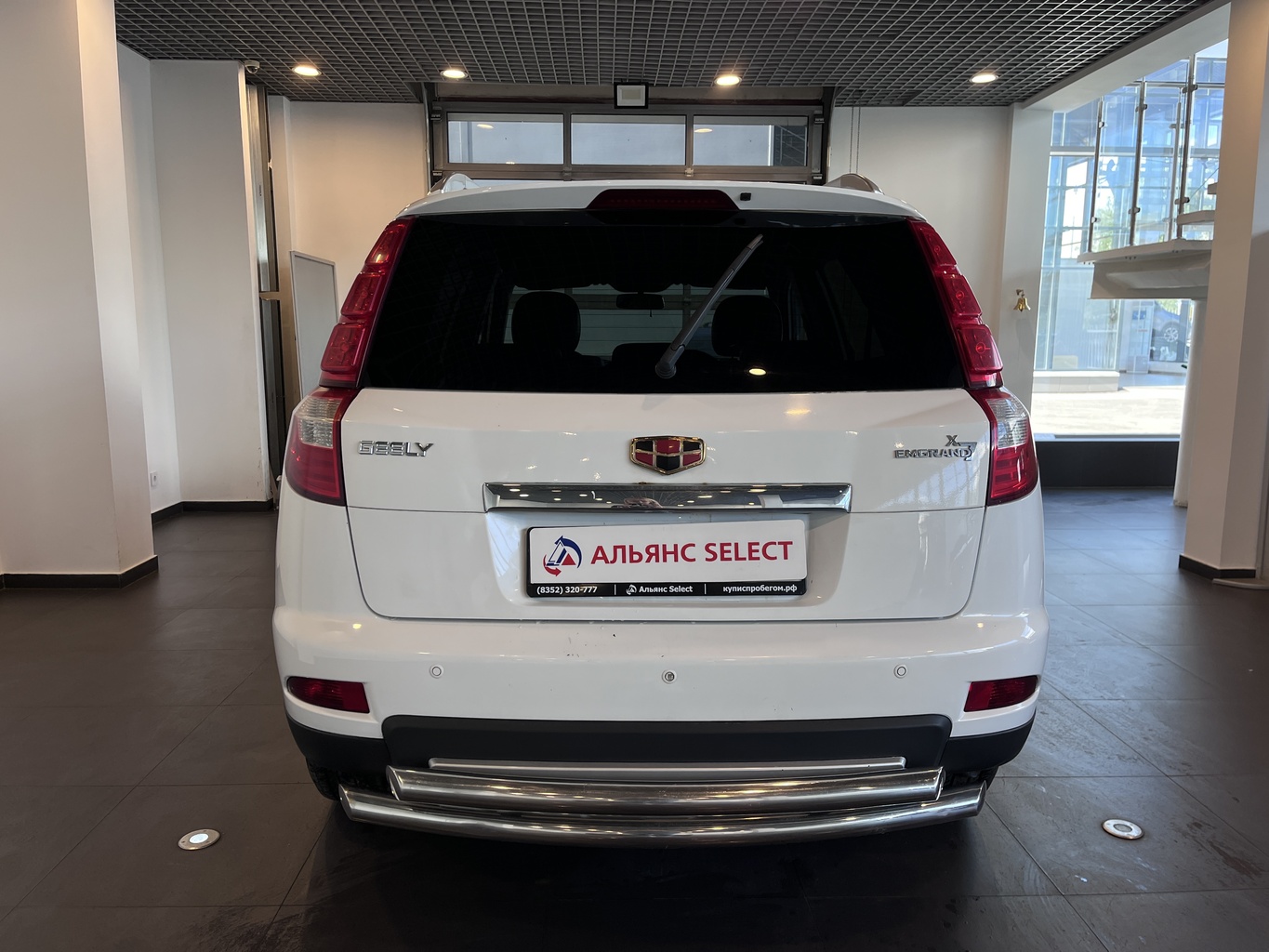 GEELY EMGRAND