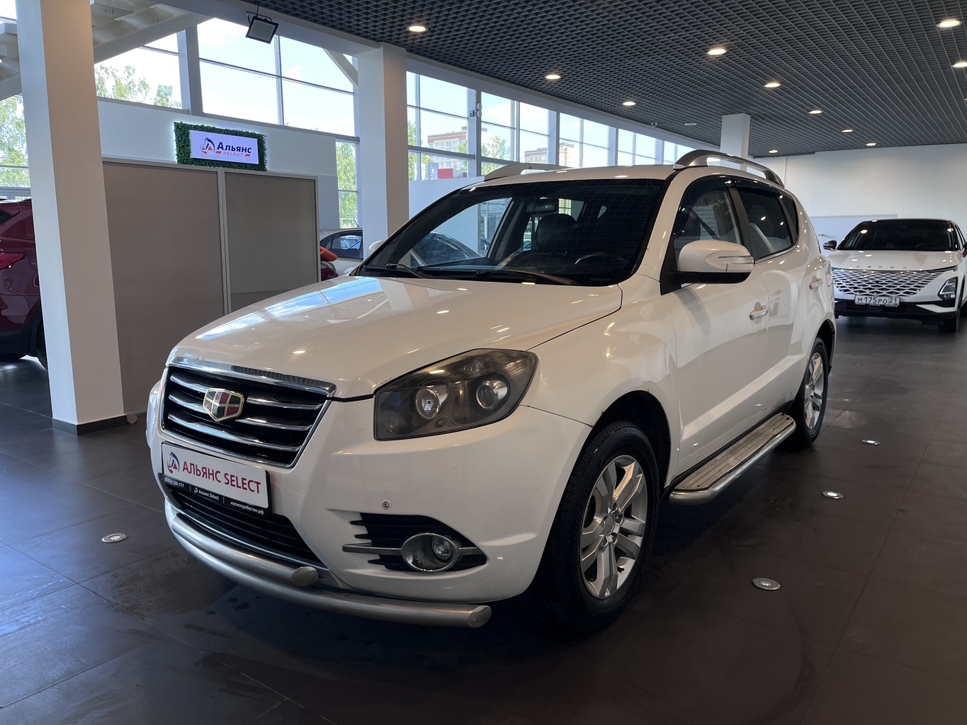 GEELY EMGRAND