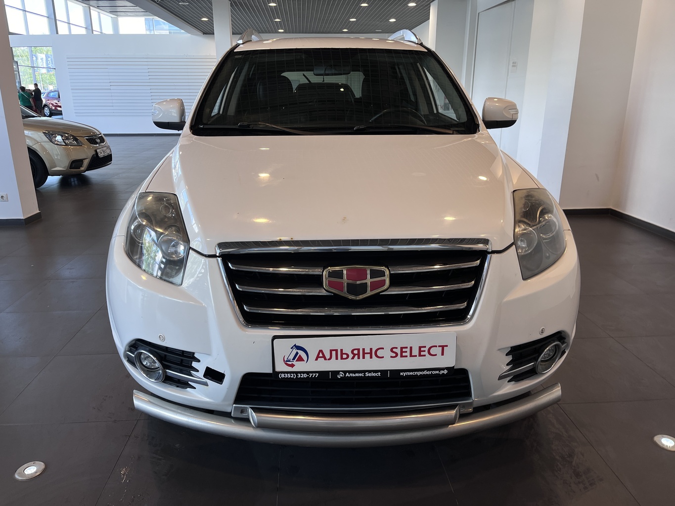 GEELY EMGRAND