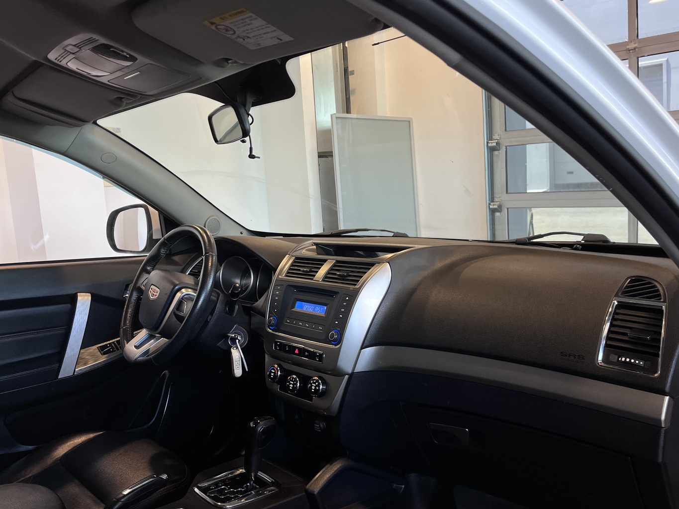 GEELY EMGRAND