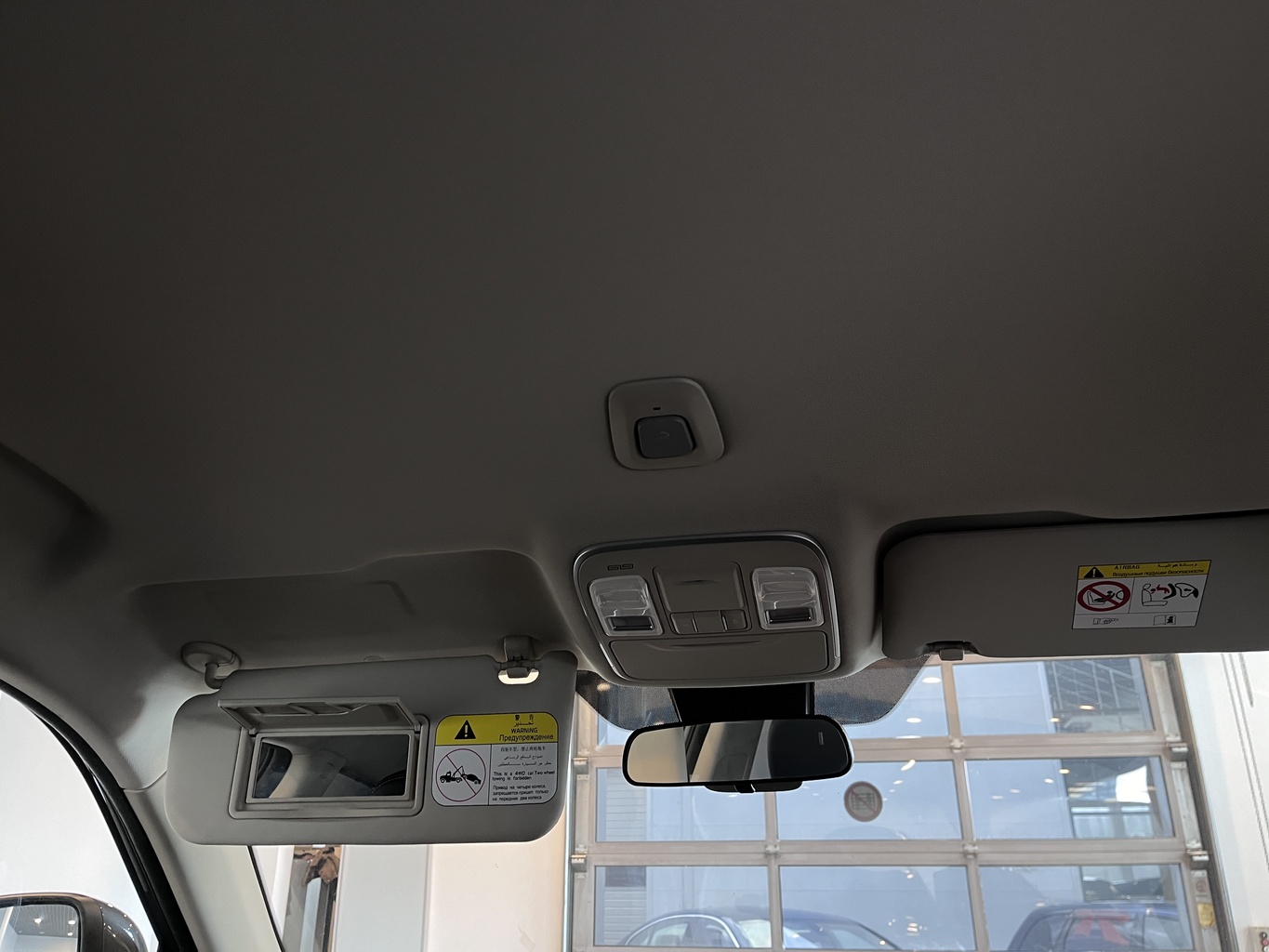 GEELY ATLAS (NL-3)