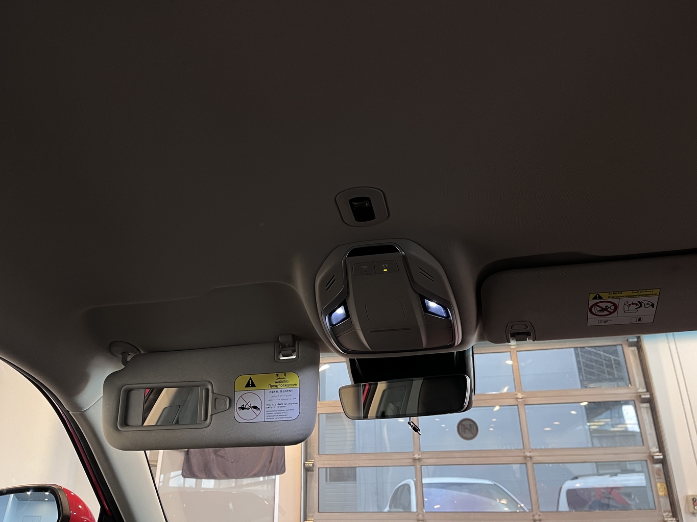 GEELY ATLAS PRO