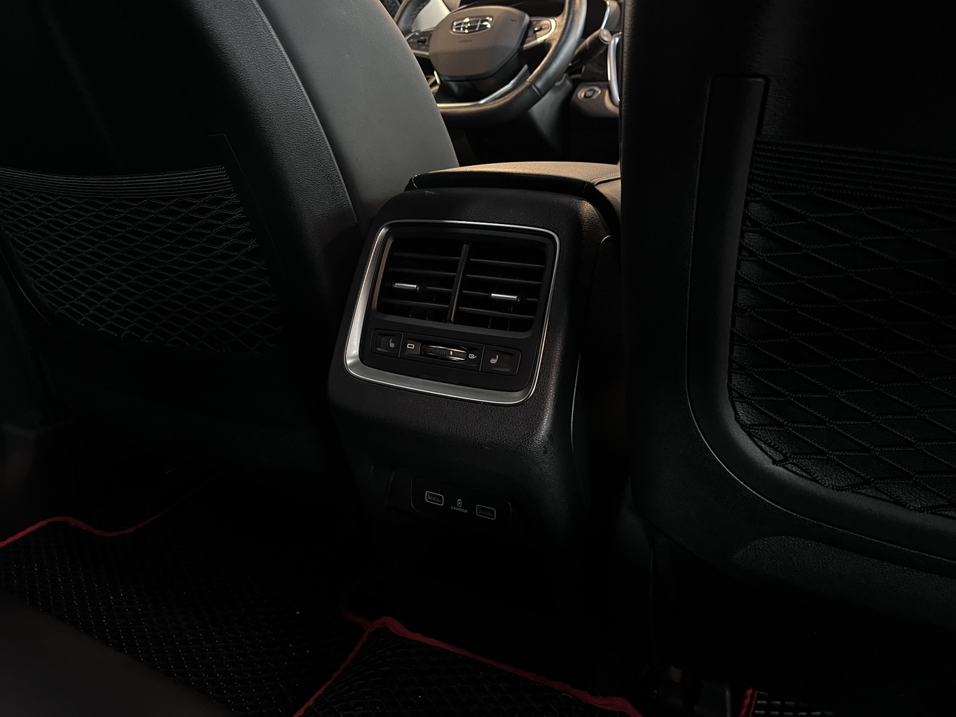 GEELY ATLAS PRO