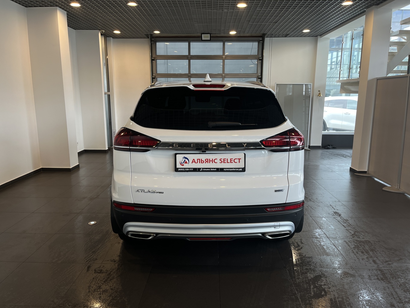 GEELY ATLAS PRO