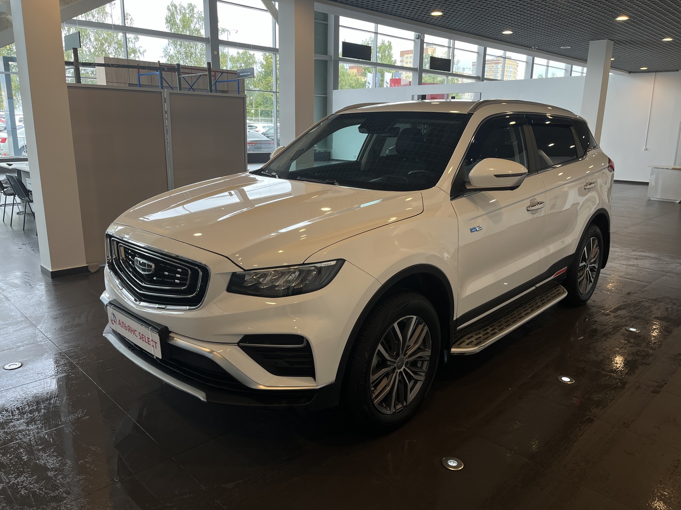 GEELY ATLAS PRO