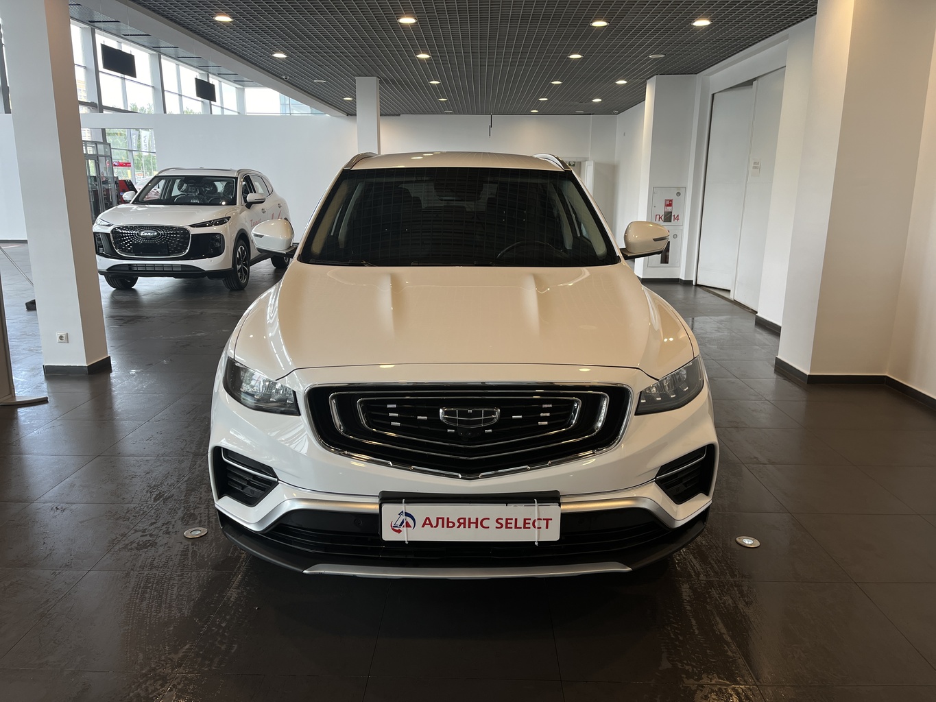 GEELY ATLAS PRO