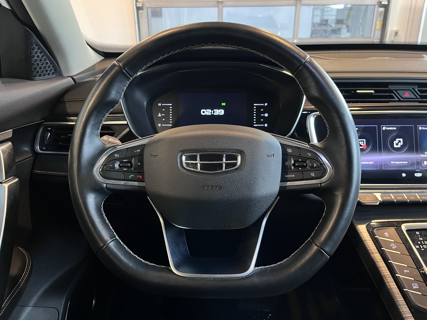 GEELY ATLAS PRO