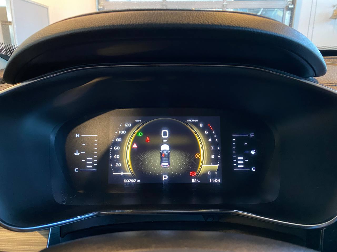 GEELY ATLAS PRO