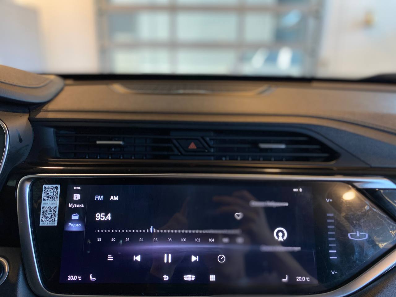 GEELY ATLAS PRO