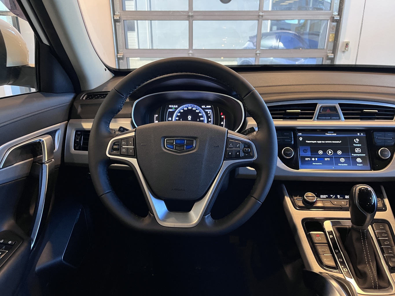 GEELY ATLAS (NL-3)