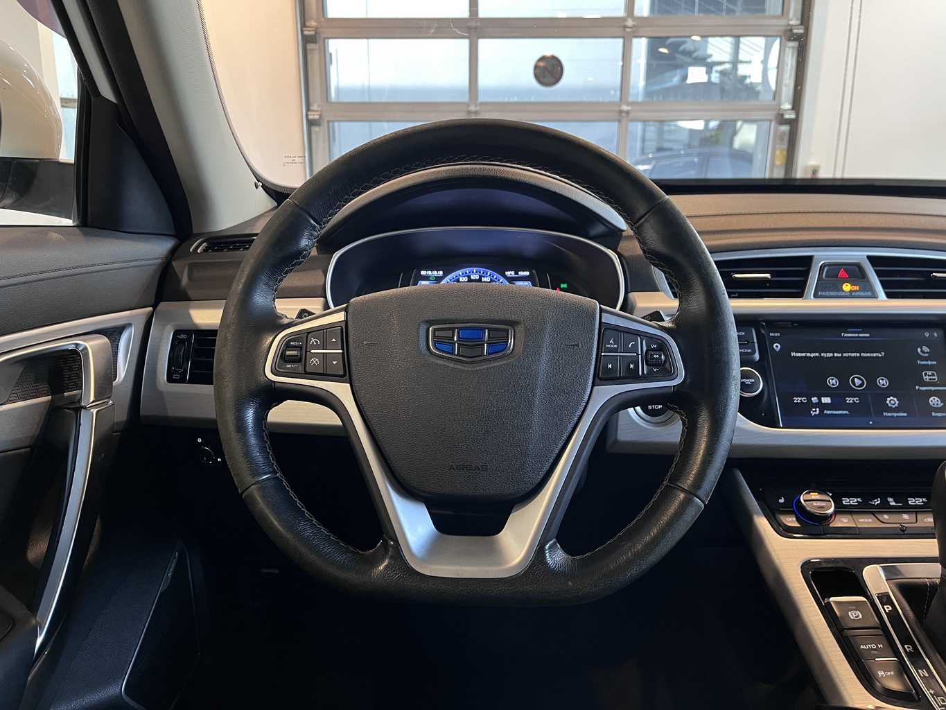 GEELY ATLAS (NL-3)