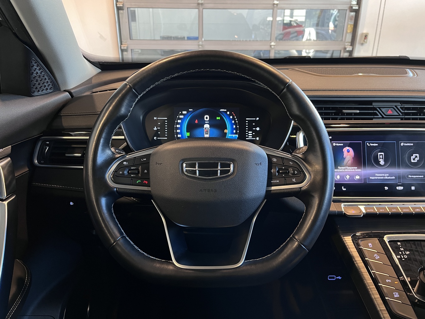 GEELY ATLAS PRO