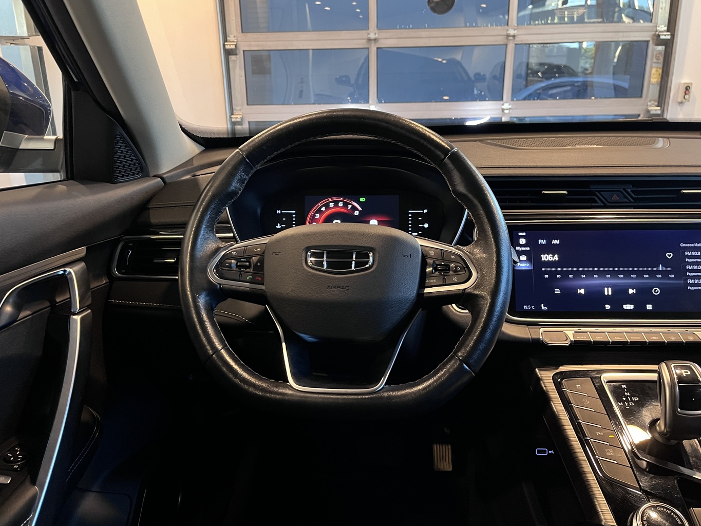 GEELY ATLAS PRO