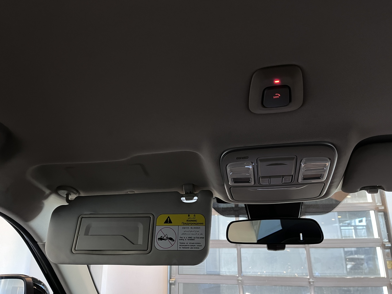 GEELY ATLAS (NL-3)