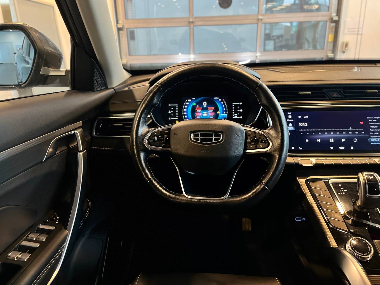 GEELY ATLAS PRO