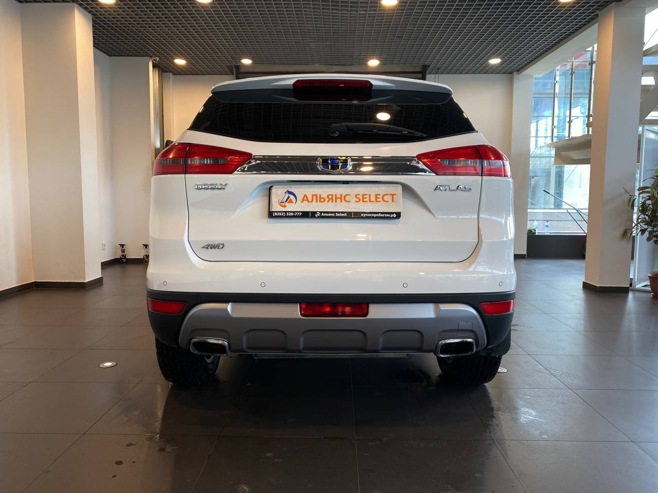 GEELY ATLAS PRO
