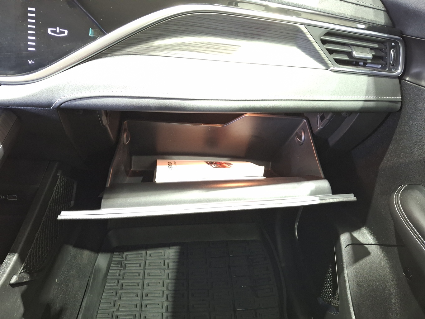 GEELY ATLAS PRO