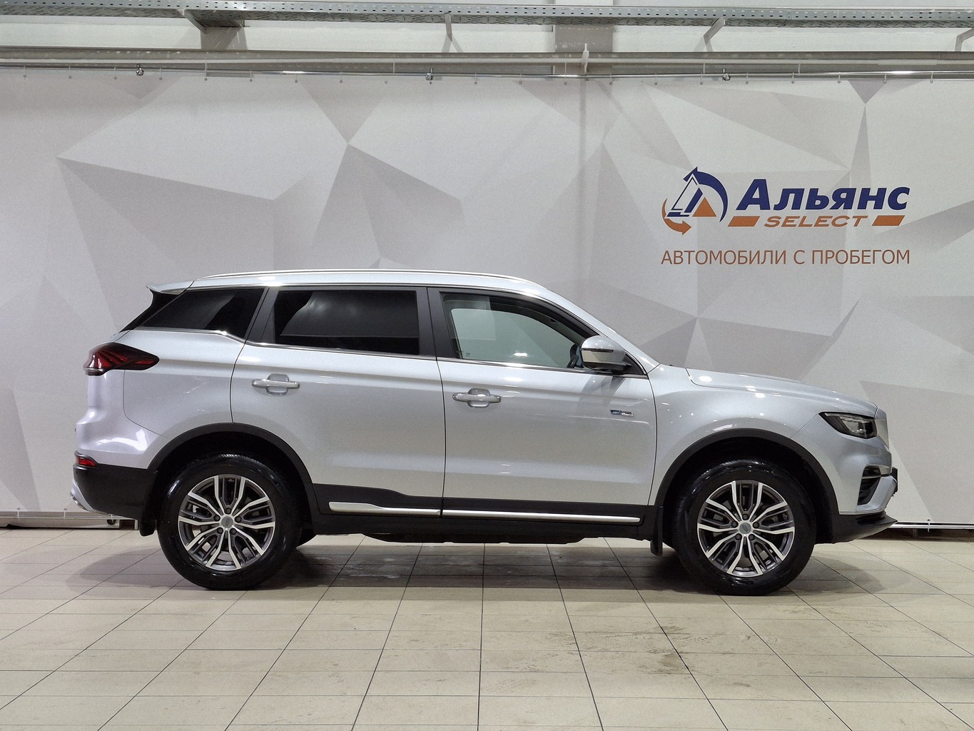 GEELY ATLAS PRO