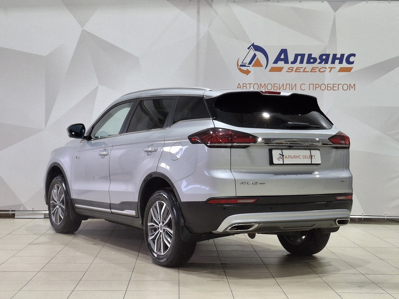 GEELY ATLAS PRO