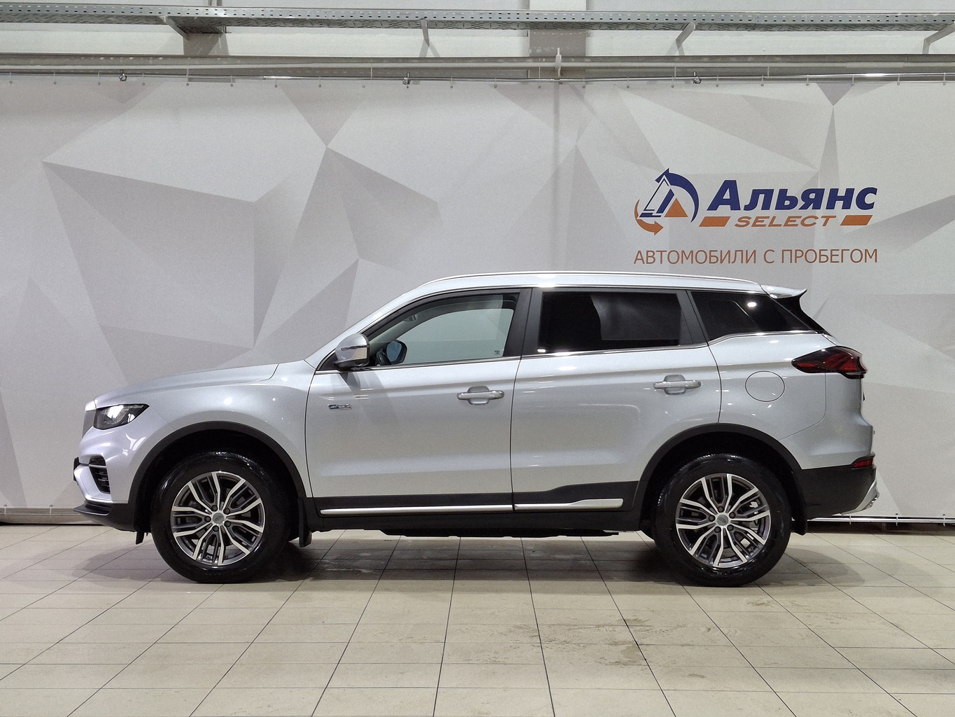 GEELY ATLAS PRO