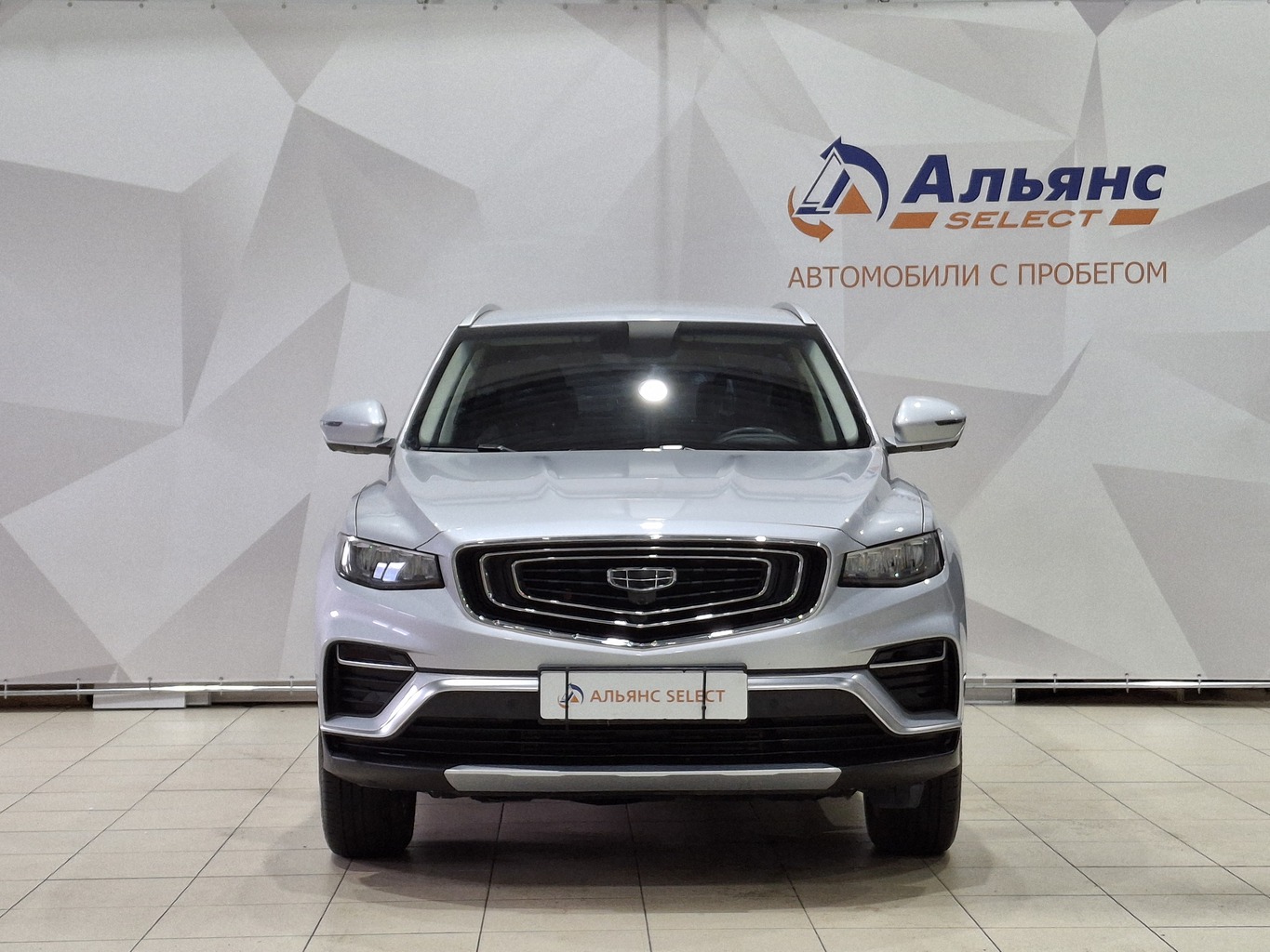 GEELY ATLAS PRO