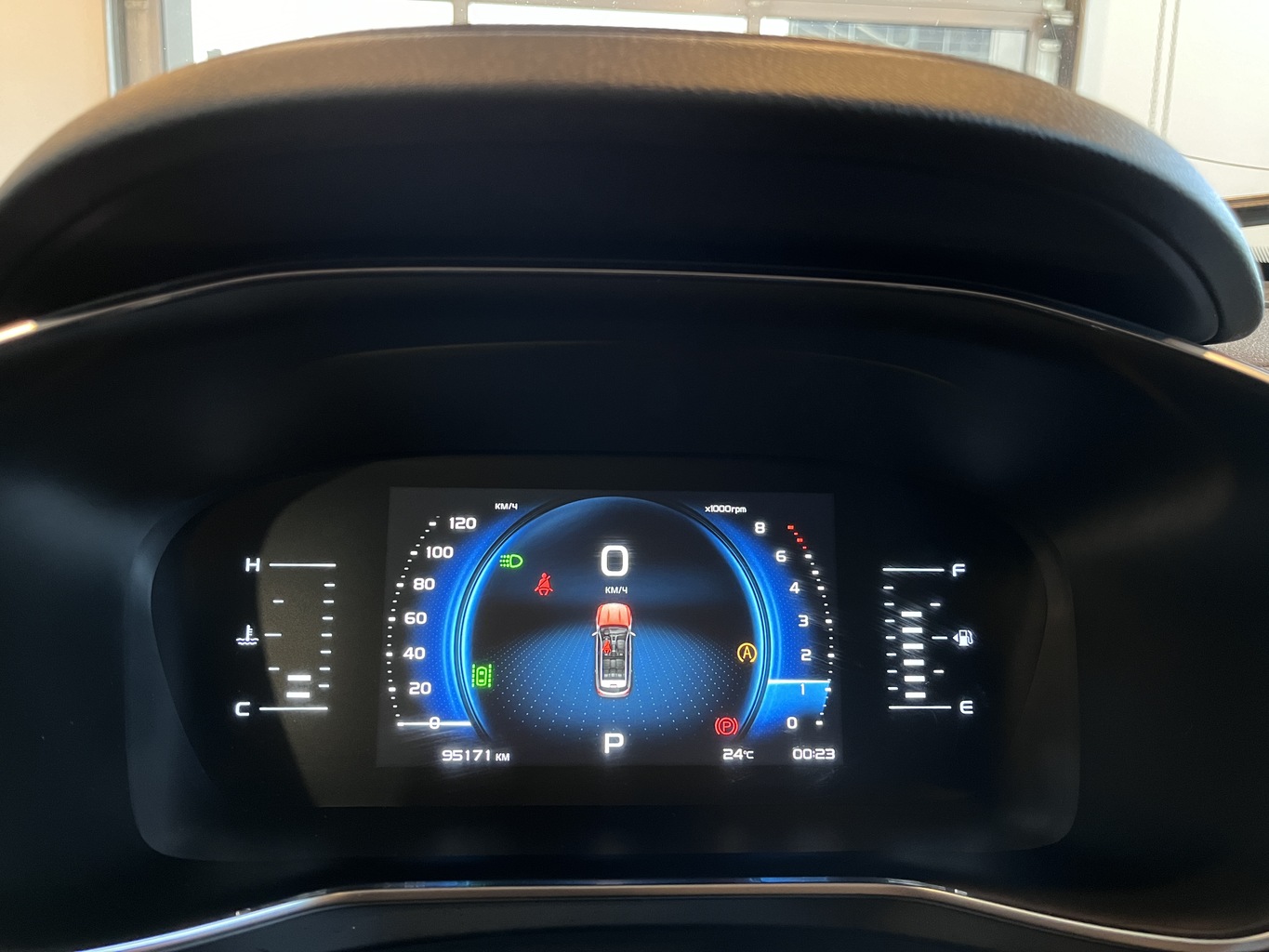 GEELY ATLAS PRO