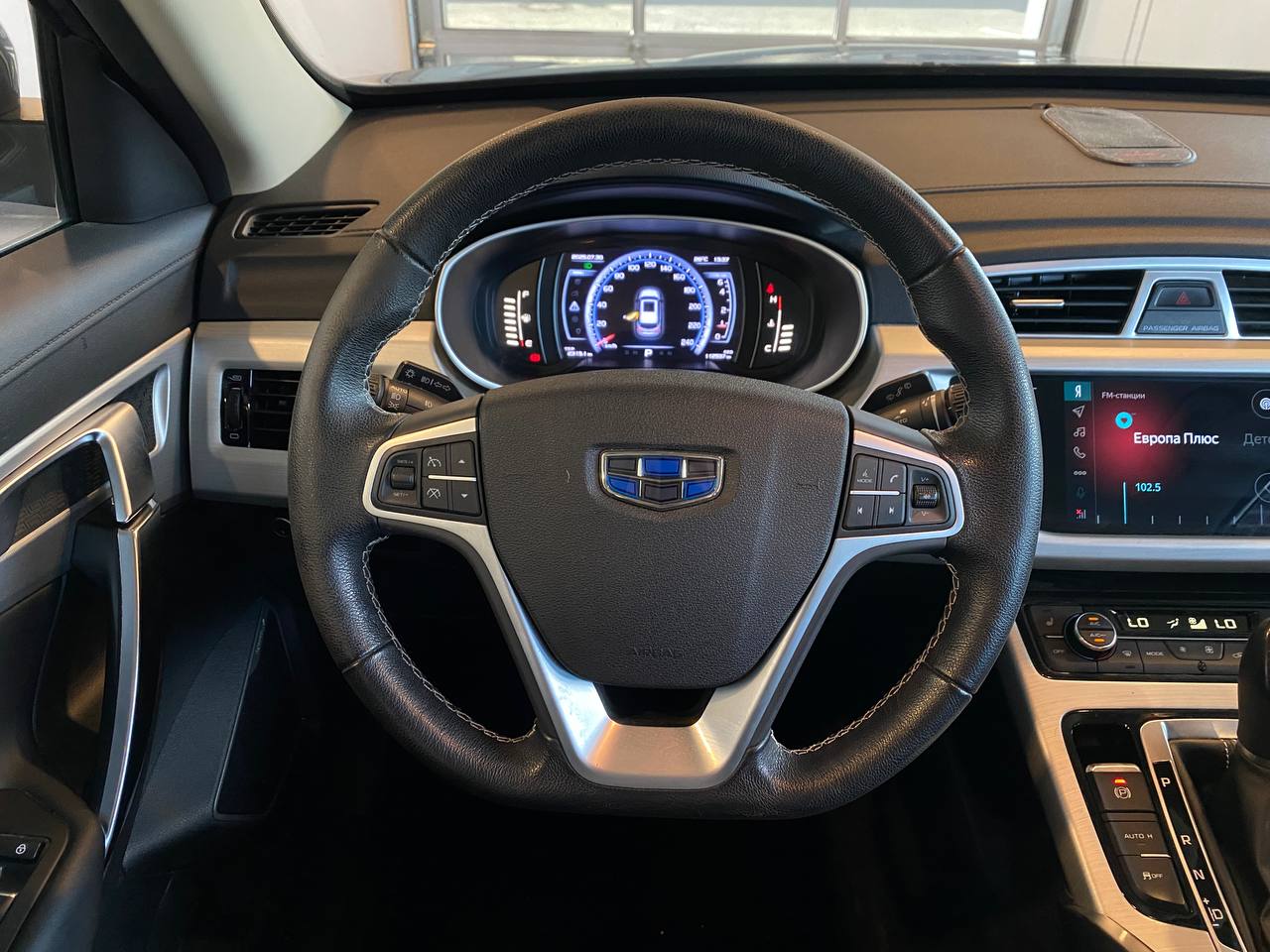 GEELY ATLAS (NL-3)