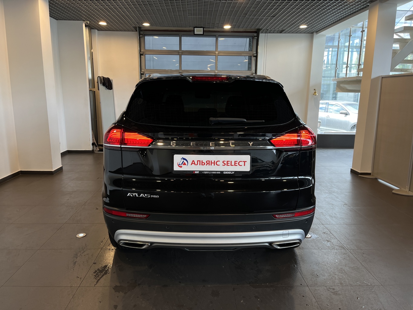 GEELY ATLAS PRO