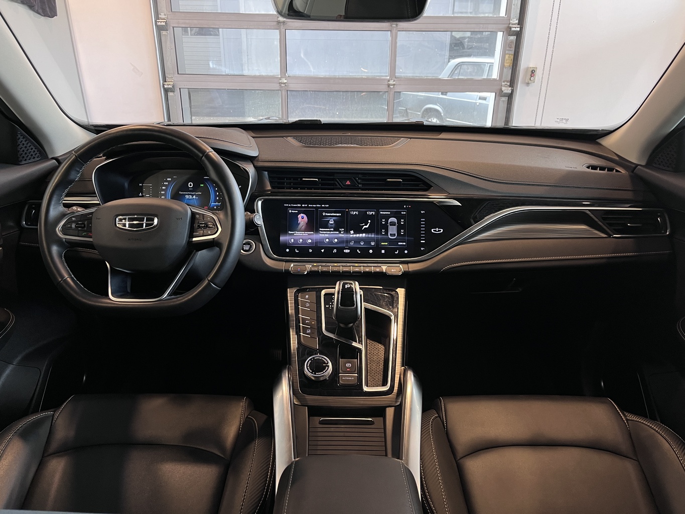 GEELY ATLAS PRO