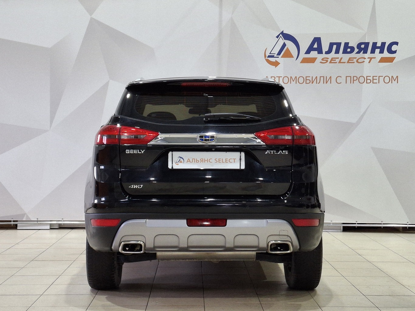 GEELY ATLAS (NL-3)