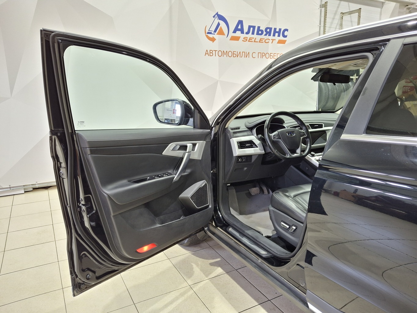 GEELY ATLAS (NL-3)