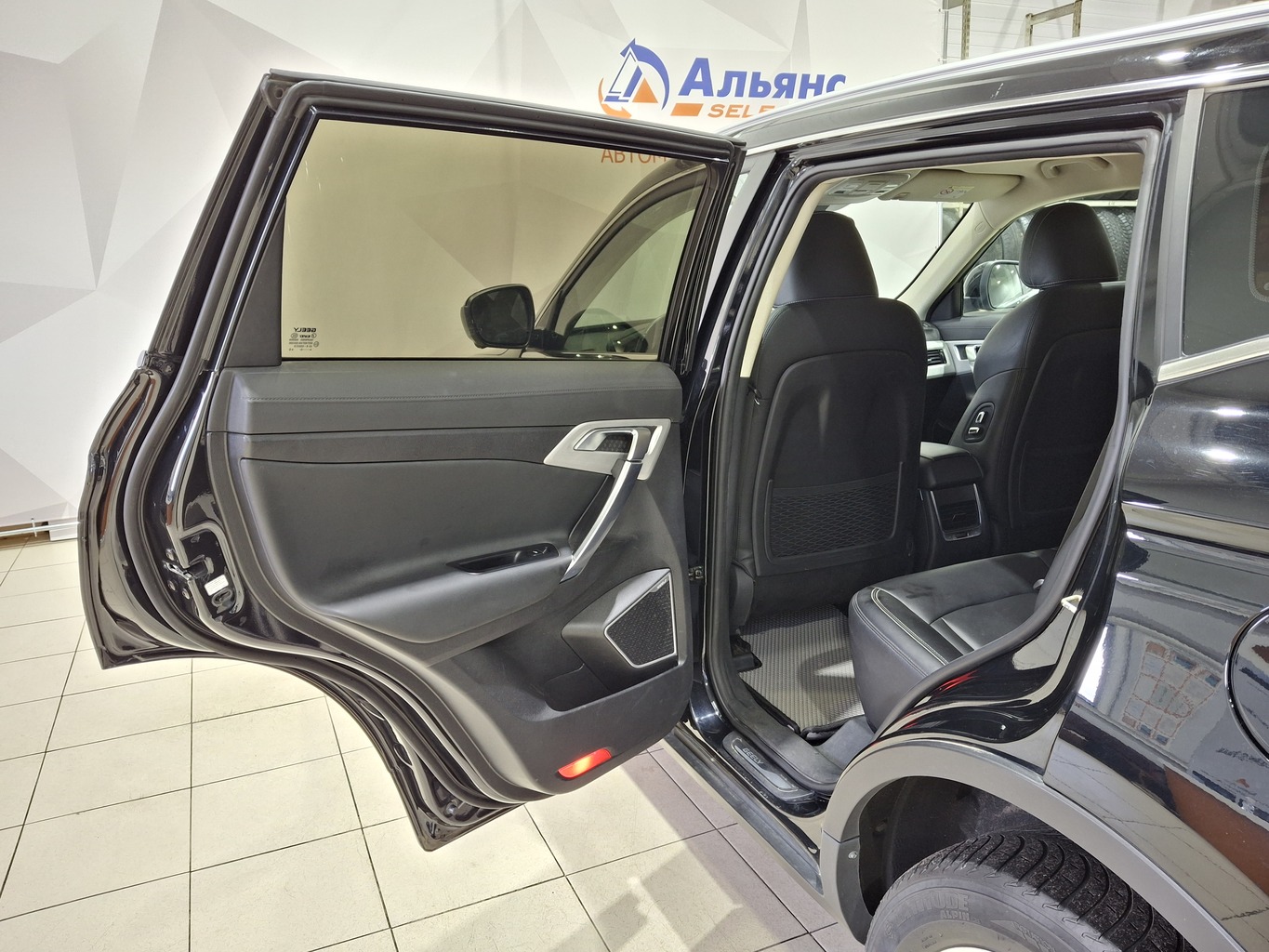 GEELY ATLAS (NL-3)