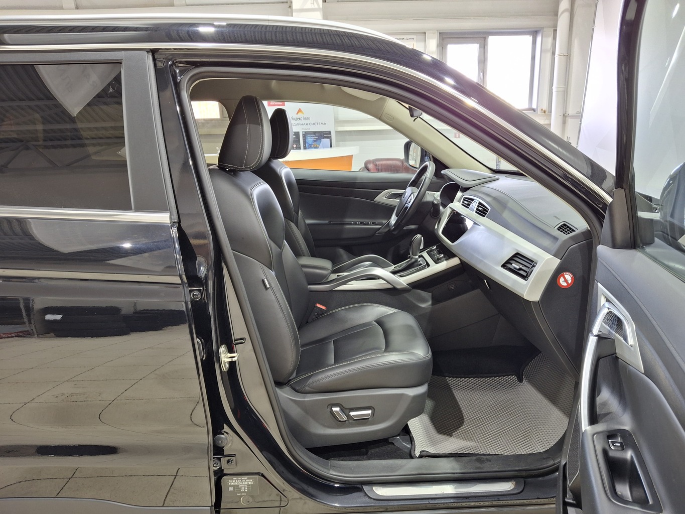 GEELY ATLAS (NL-3)