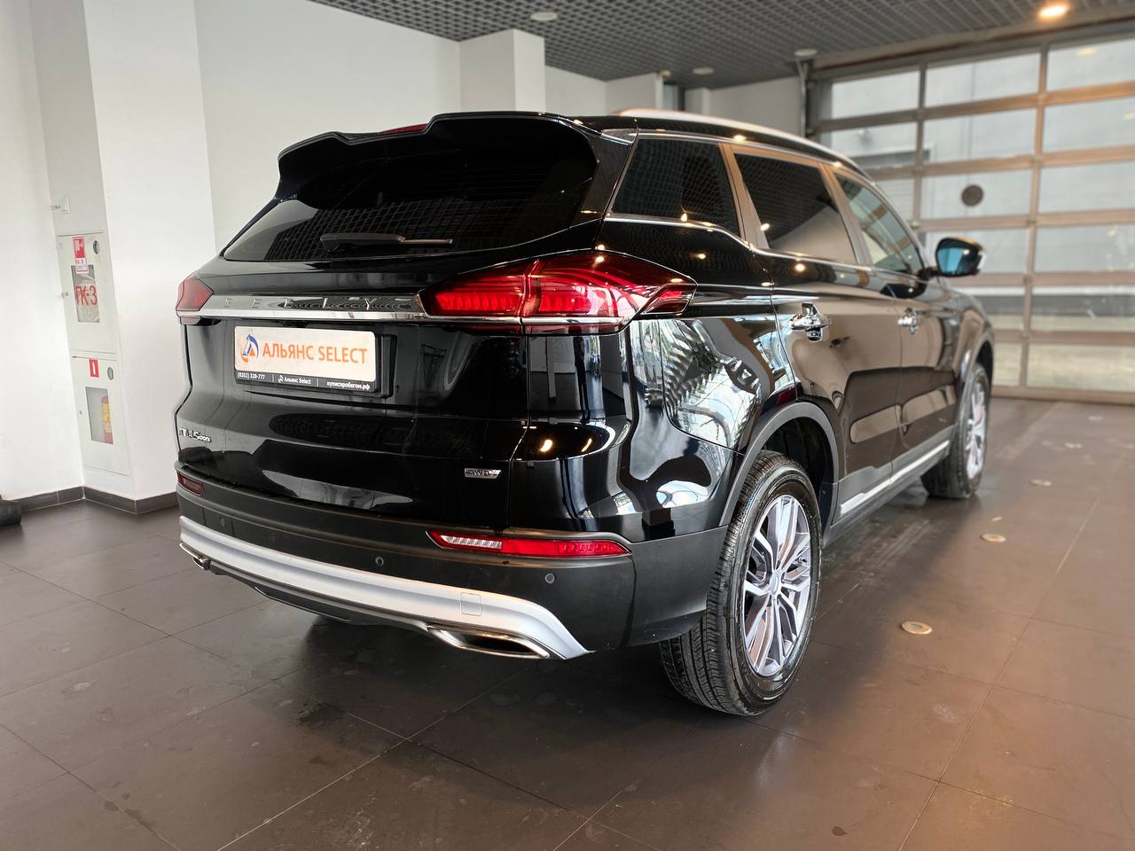 GEELY ATLAS PRO