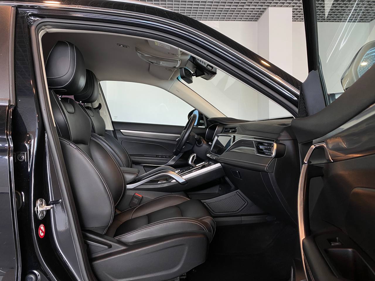 GEELY ATLAS PRO
