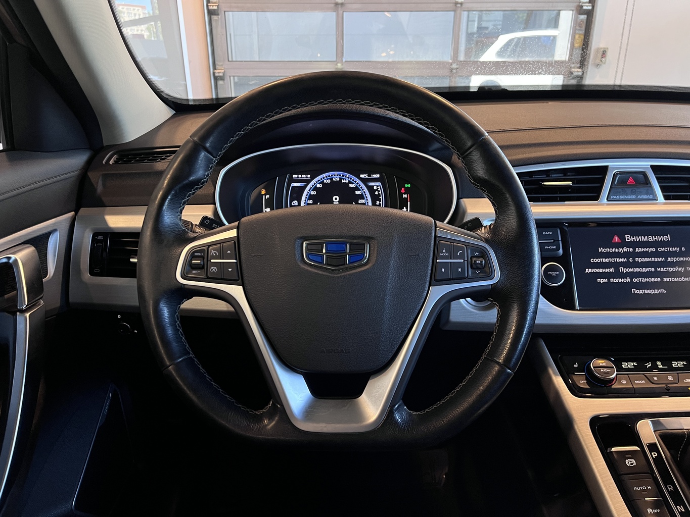 GEELY ATLAS (NL-3)