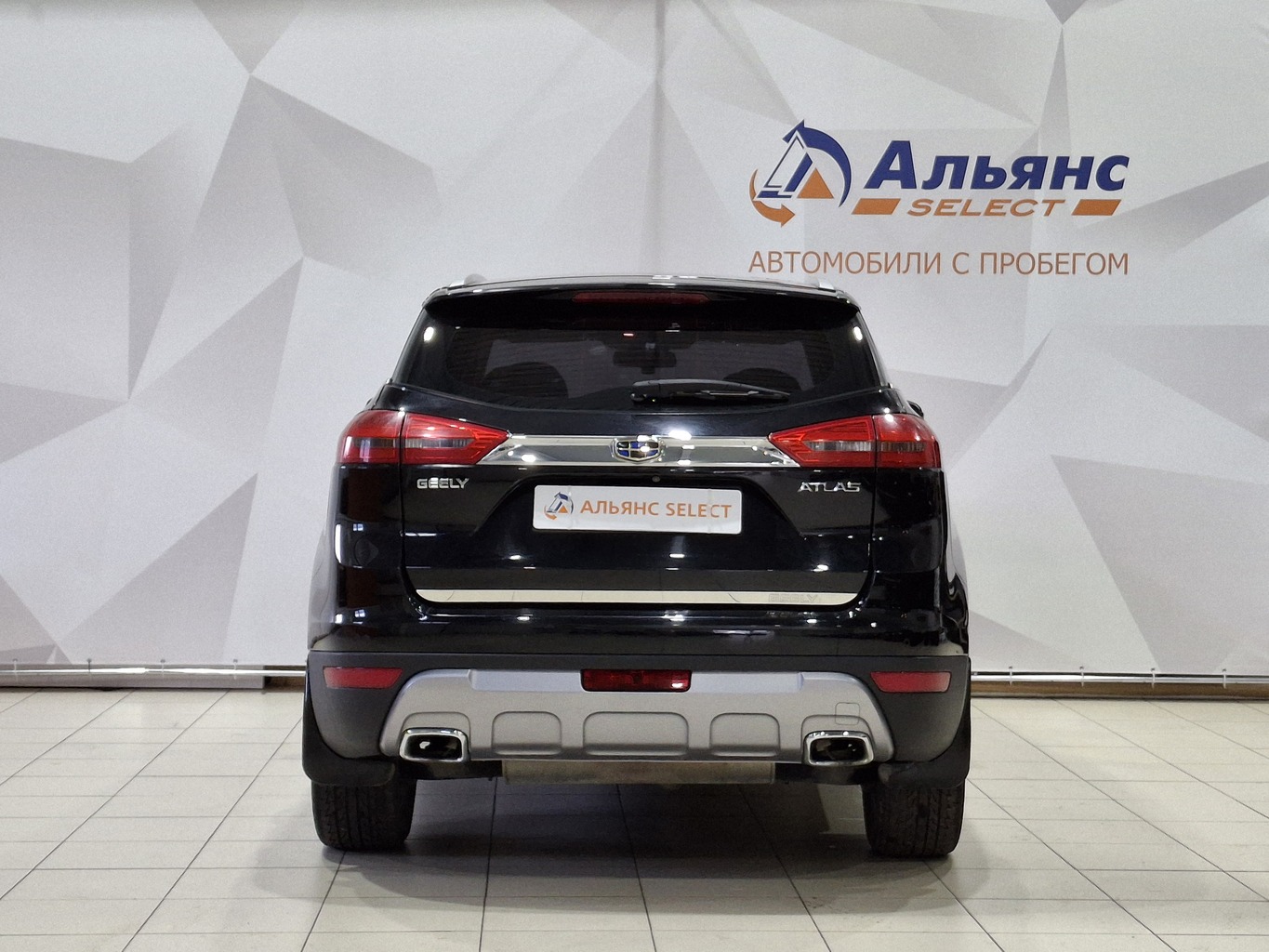 GEELY ATLAS (NL-3)