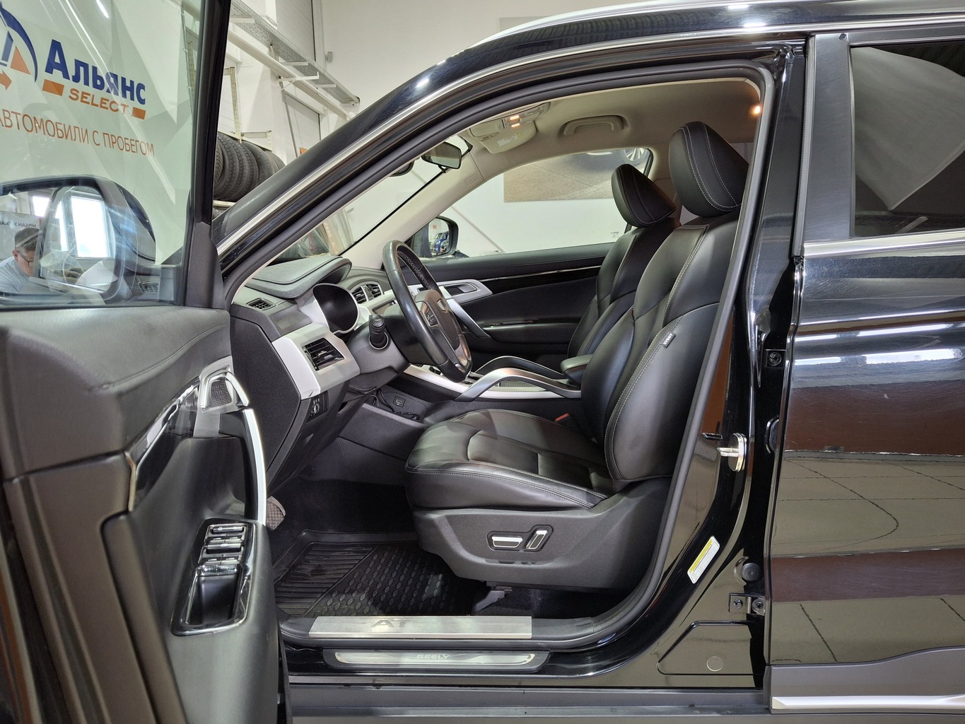 GEELY ATLAS (NL-3)
