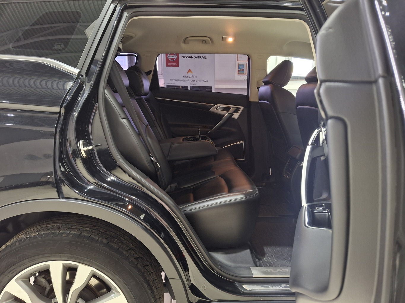 GEELY ATLAS (NL-3)