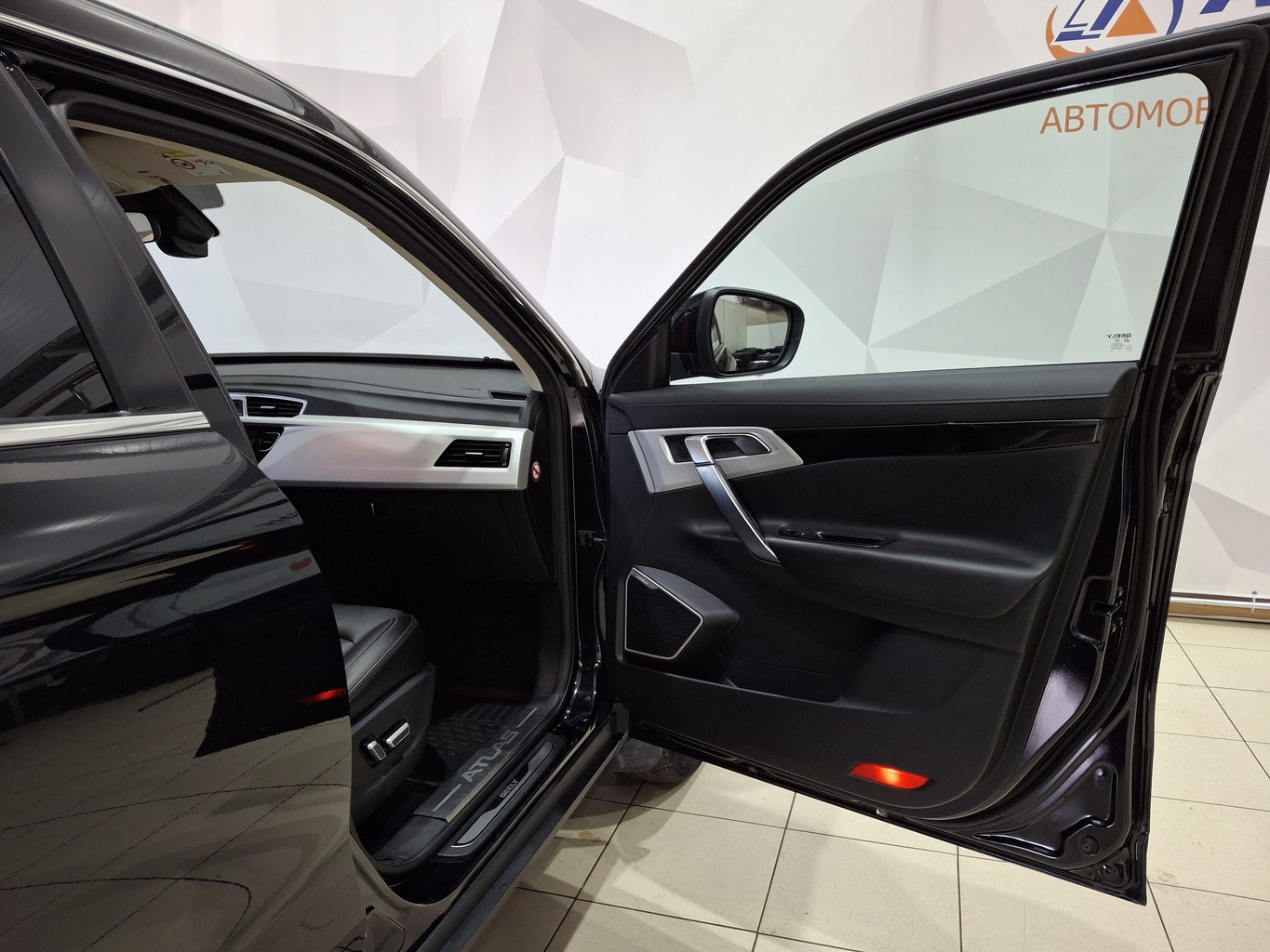 GEELY ATLAS (NL-3)