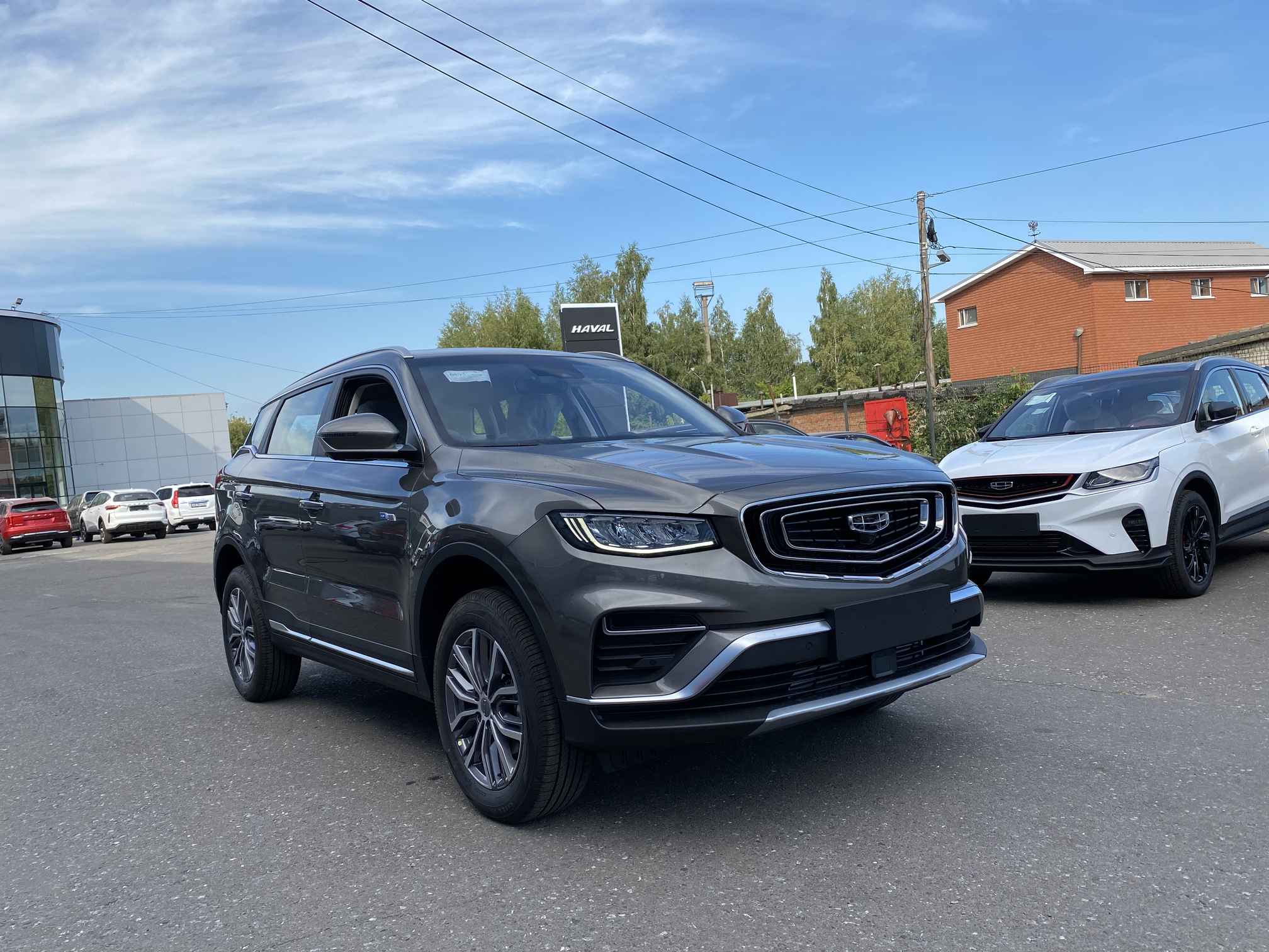 GEELY ATLAS PRO