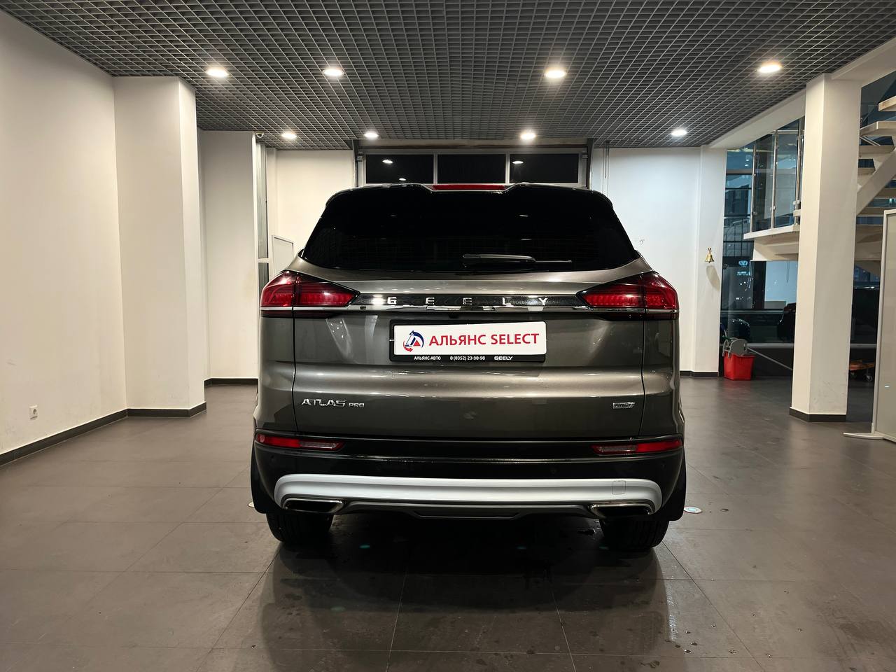 GEELY ATLAS PRO