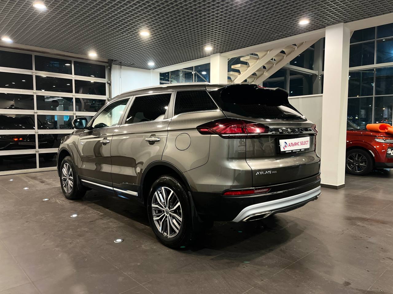 GEELY ATLAS PRO