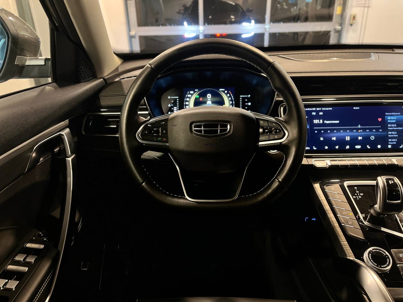 GEELY ATLAS PRO