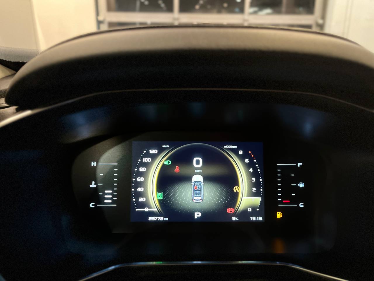 GEELY ATLAS PRO