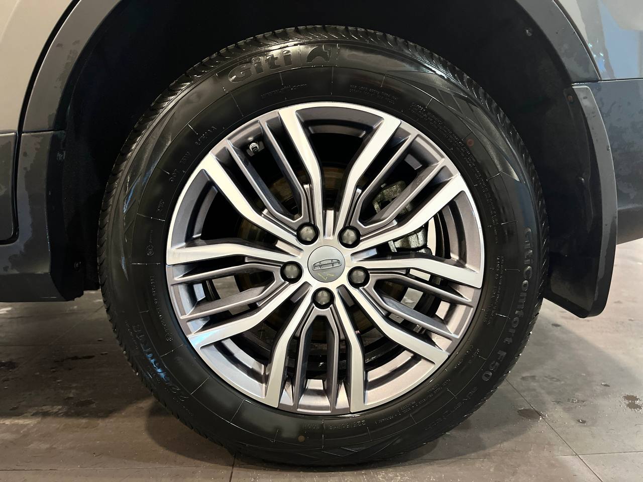 GEELY ATLAS PRO