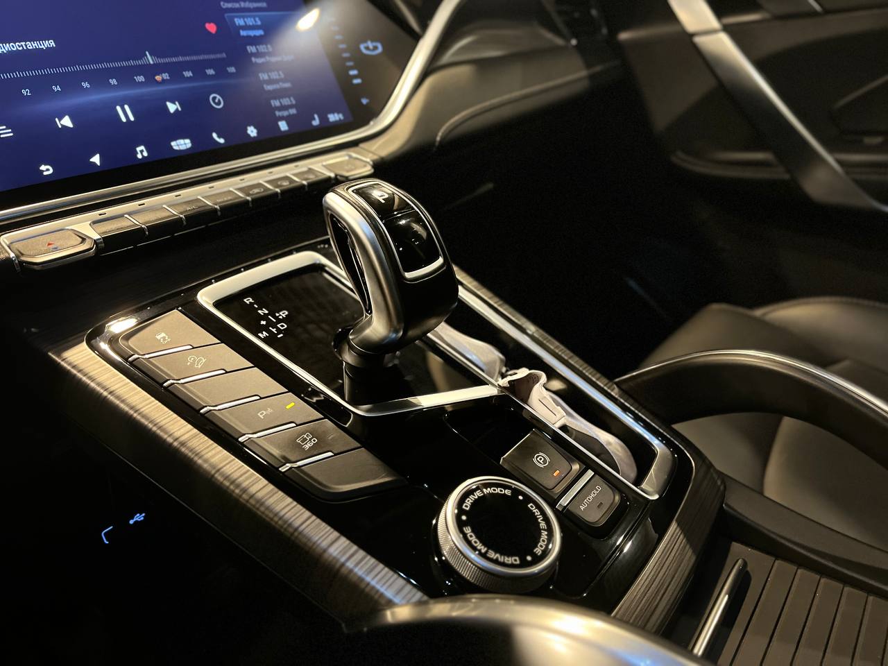 GEELY ATLAS PRO